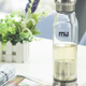 MIU COLOR Borosilicate Glass Water Bottle, $13 with code SUMMERMC | With Tea Steeper, $21 with code SUMMERMC